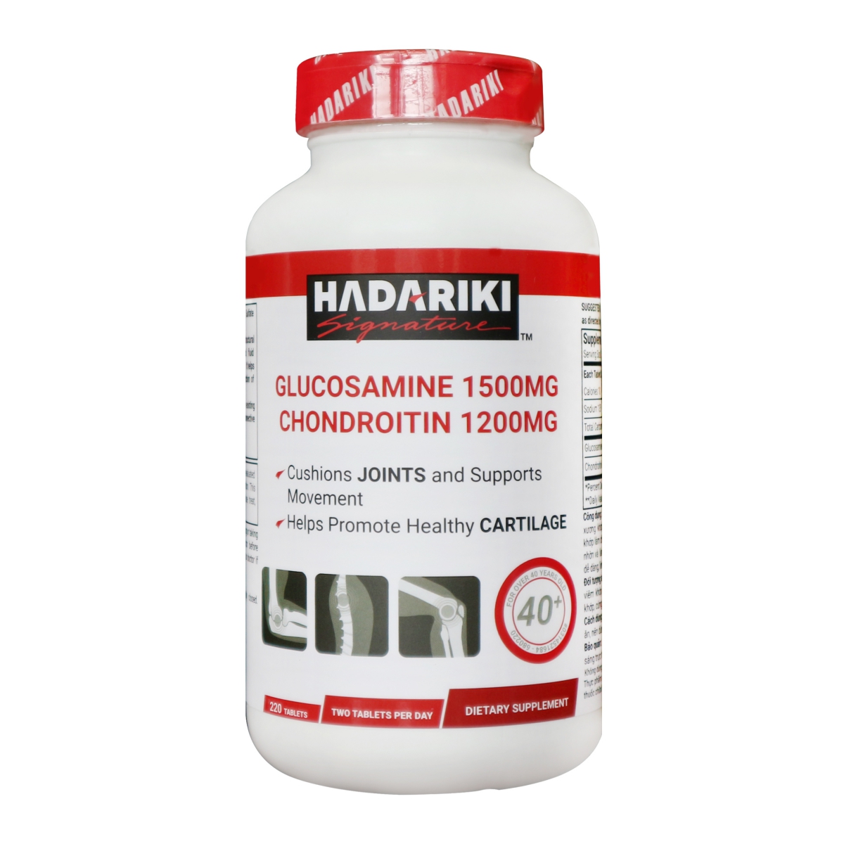 Viên uống bổ khớp Hadariki Glucosamine 1500mg Chondroitin 1200mg