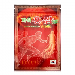 Cao dán hồng sâm Power Red Ginseng, Bịch 20 miếng Cao dán hồng sâm Power Red Ginseng, Bịch 20 miếng