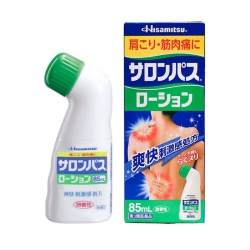 Dầu lăn xoa bóp Salonpas Hisamitsu 85ml Dầu lăn xoa bóp Salonpas Hisamitsu 85ml