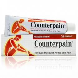 Dầu xoa bóp Counterpain Thái Lan, Tube 120g Dầu xoa bóp Counterpain Thái Lan, Tube 120g