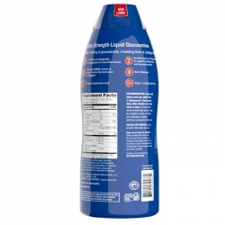 Nature's Way Joint Movement Glucosamine Dạng Nước