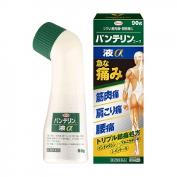 Dầu lăn xoa bóp Kowa Vantelin Liquid Alpha Nhật Bản, Hộp 90g (Hết hàng)