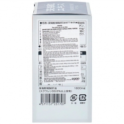 Sụn cá mập Orihiro Squalene Nhật Bản - Dầu gan cá mập (Chai 360 viên)