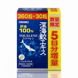 Sụn cá mập Orihiro Squalene Nhật Bản - Dầu gan cá mập (Chai 390 viên) Sụn cá mập Orihiro Squalene Nhật Bản - Dầu gan cá mập (Chai 390 viên)