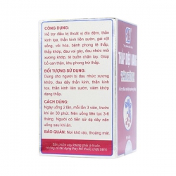 Thấp Diệu Nang Tâm Bình, Hộp 60 viên