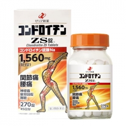 Viên Uống Hỗ Trợ Xương Khớp ZS CHONDROITIN 1560mg