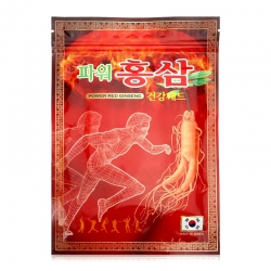 Cao dán hồng sâm Power Red Ginseng, Bịch 20 miếng