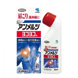 Dầu nóng Nhật Bản Yokoyoko, dầu xoa bóp, giảm đau nhức, Chai 80ml