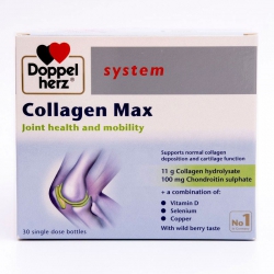 Doppelherz Collagen Max, Hộp 30 ống (Hết hàng)