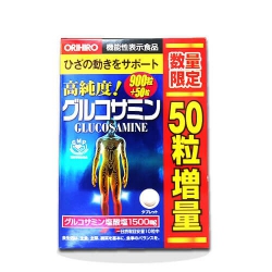 Orihiro Glucosamine 1500mg Nhật Bản (Mẫu mới Hộp 950 Viên)
